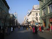 Harbin shopping, China winter tours, harbin architecture