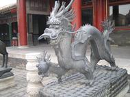 China Tours, Sculpture, Imperial Palace