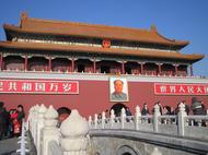 Imperial Palace, Tiananmen Square, China Tours