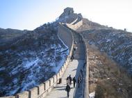Great Wall, China Tours, China Winter