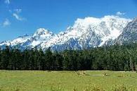 Jade Dragon Snow Mountain