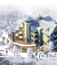 Yabuli Skiing in China
