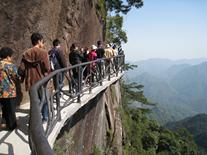 Mount Sanqing walkways