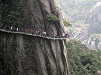 Sanqingshan catilevered trails
