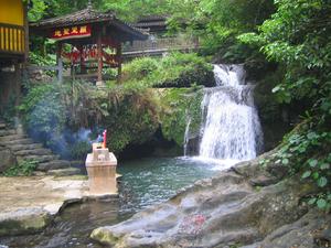 waterfalls, pu bu