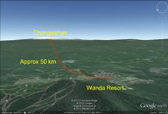 Changbaishan, Wanda Ski Resort