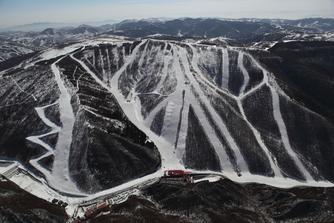 Ski slope China wanlong