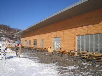 Dolomiti Ski resort Base Lodge