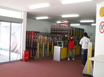 Dolomiti Ski resort Ski rentals