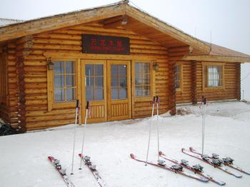 Wanlong ski resort mountain top