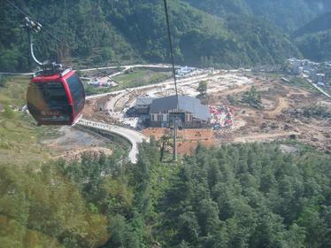 Sanqingshan, Mount Sanqing
