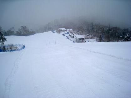Skiing in China, Yabuli Ski Resort Trail