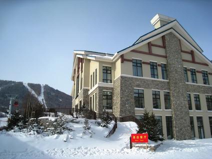 Yabuli Hotels