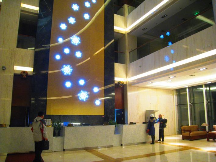 International Broadcast Center Lobby, Yabuli, Skiing in China