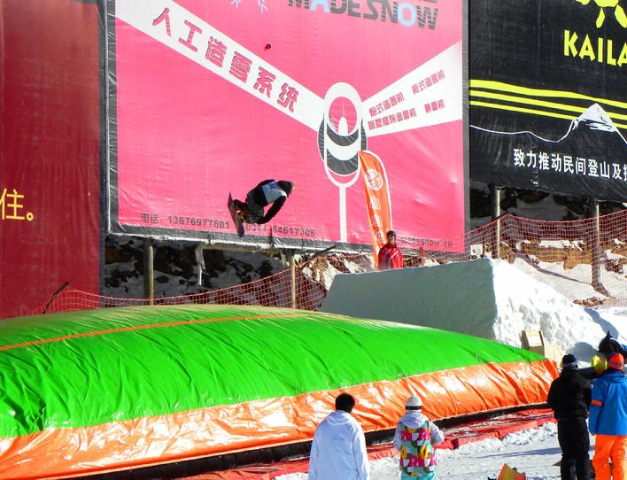 wanlong, snowboard, jumping
